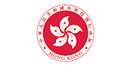 Logo Hong Kong Economic and Trade Office, Berlin in Berlin